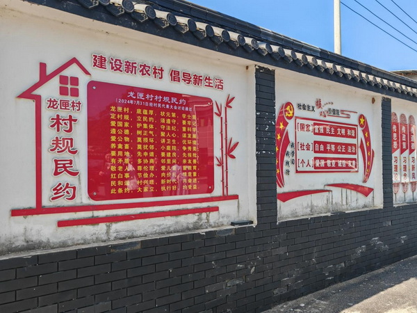 20241119e6af19550af747a3a4417e5b68ca8d0d_20241119797ccc7cf6c64808879269d39ef449e7.jpg 20241119e6af19550af747a3a4417e5b68ca8d0d_20241119797ccc7cf6c64808879269d39ef449e7.jpg