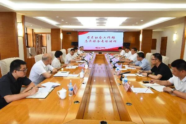微信图片_20240719151708.jpg