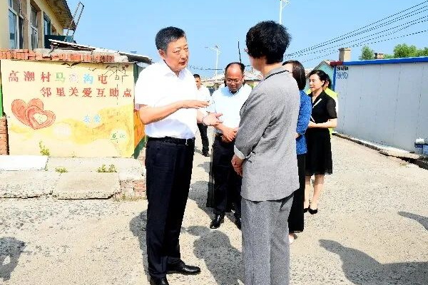 微信图片_20240719151649.jpg