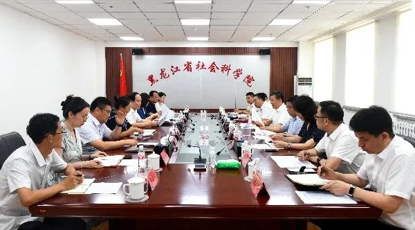 微信图片_20240719151657.jpg