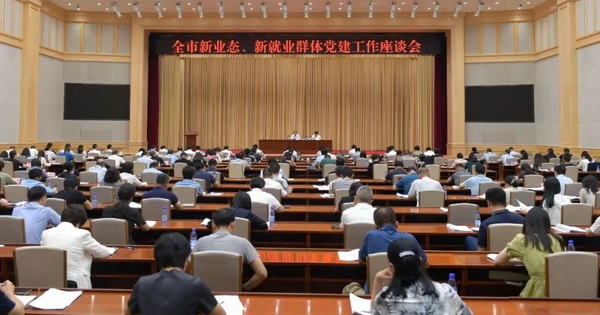 微信图片_20240709165030.jpg