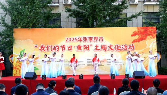 張家界.jpg 張家界.jpg