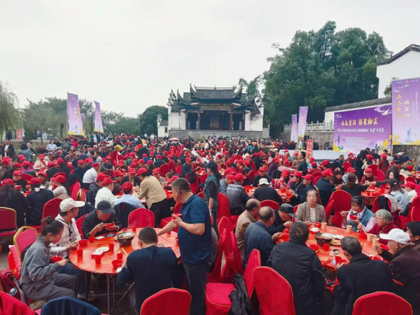 岳陽(yáng).png 岳陽(yáng).png