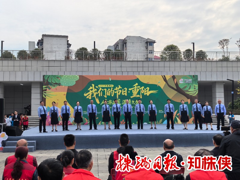 株洲.jpeg 株洲.jpeg