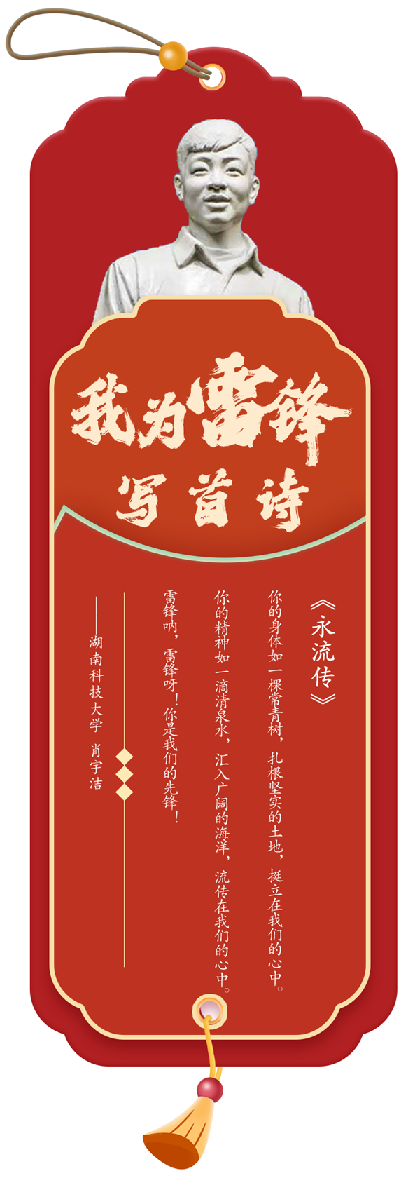 f9492a13b3c04826910d4d8346cecf6d.png