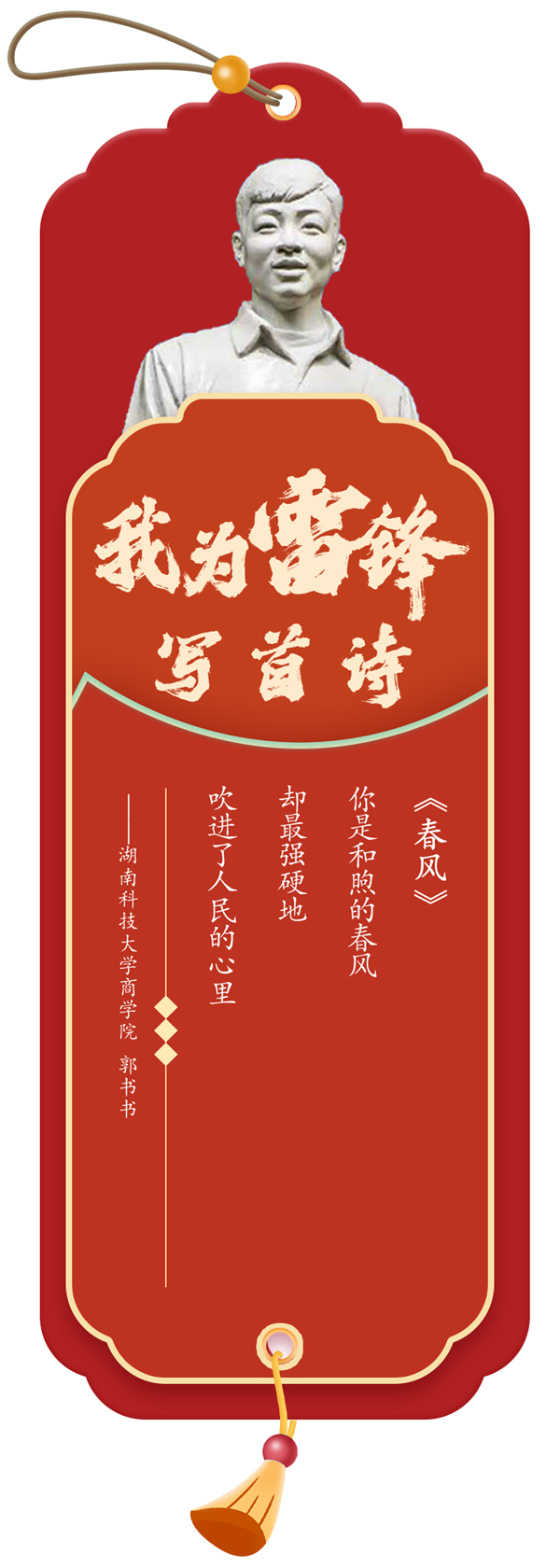 57335a08e6f04239a17ee3b944ed3c29.png