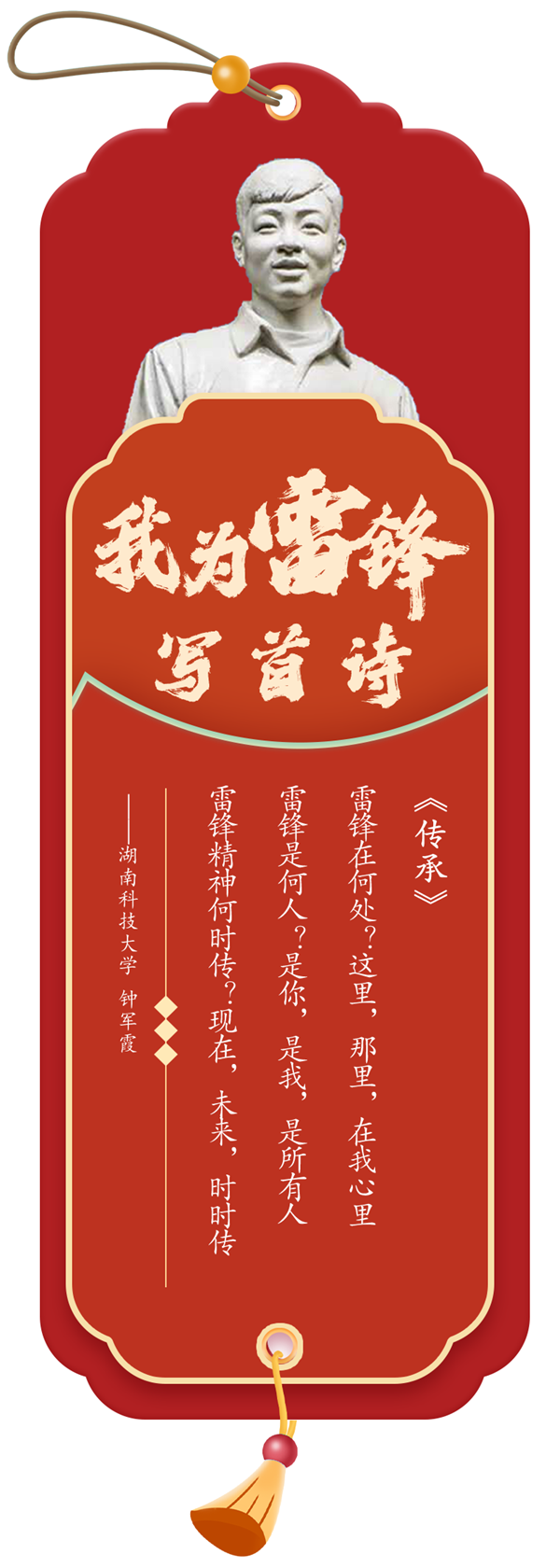 c87fed04ffe94b09a8328086b7d04627.png