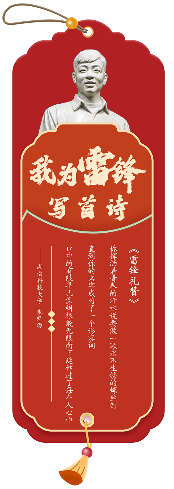 eb4a882afa7b4966b4f0a8f6219c819e.png