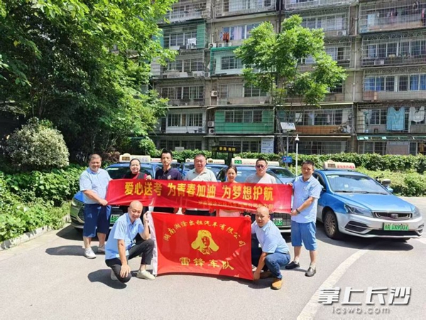 a3d312105bb221cbd732d2e04657df24watermark6843bbb8f34fd.jpg