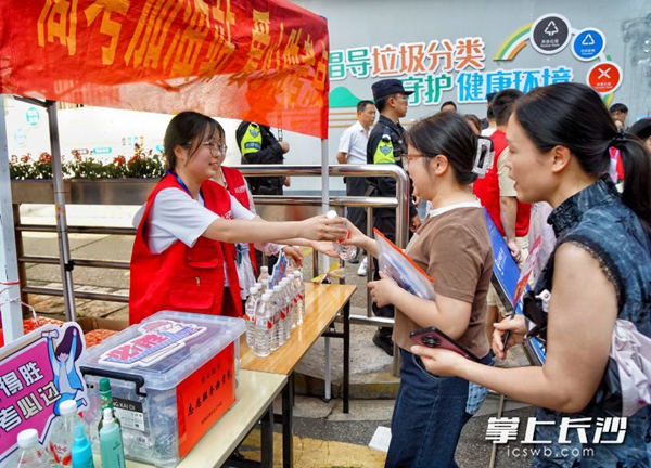 a737448de3c5e3c7c568cce8ef992a1awatermark6843bb78e2f9a.jpg