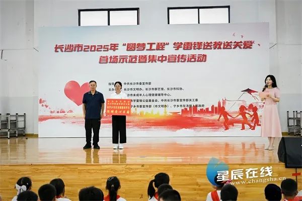 微信图片_20250612144611.jpg