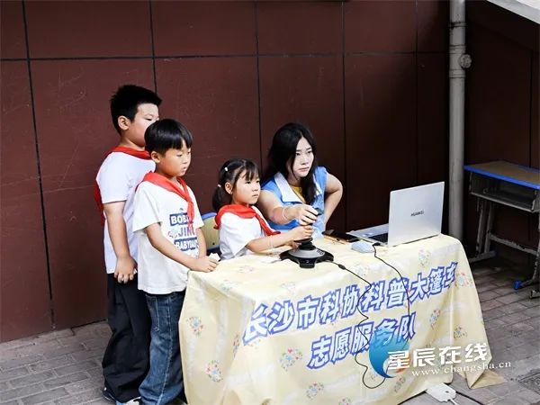 微信图片_20250612144534.jpg