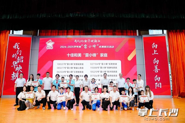0071116ac7941780076b3435114407b9watermark68594c1149e02.jpeg