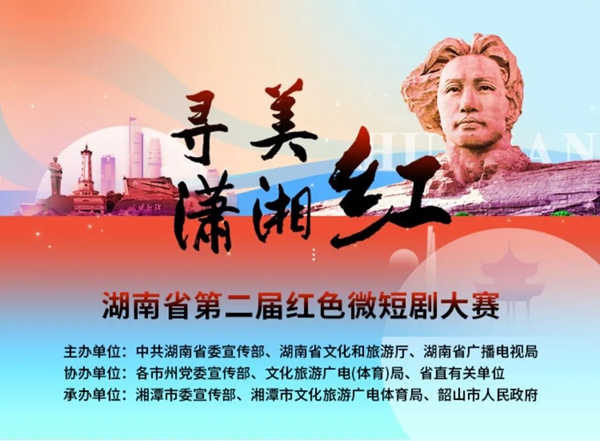 微信图片_20250625100256.jpg