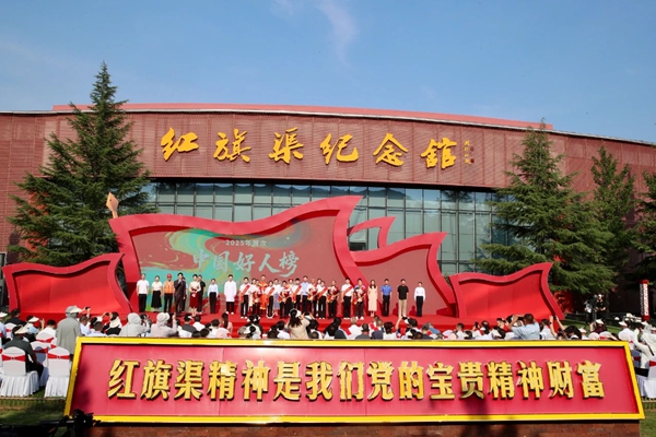 微信图片_20250627163718.jpg
