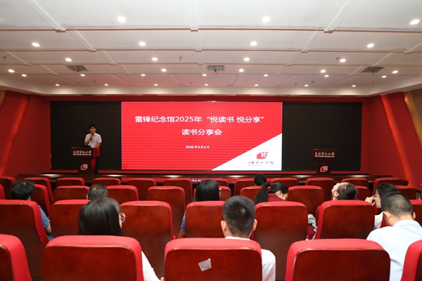 微信图片_20250508113709_副本.jpg
