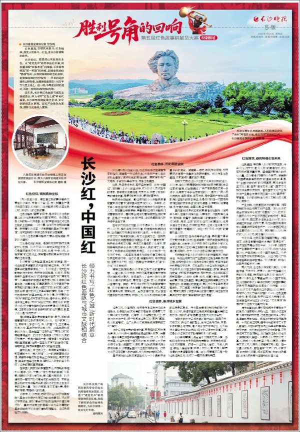 微信图片_20250725110748.jpg