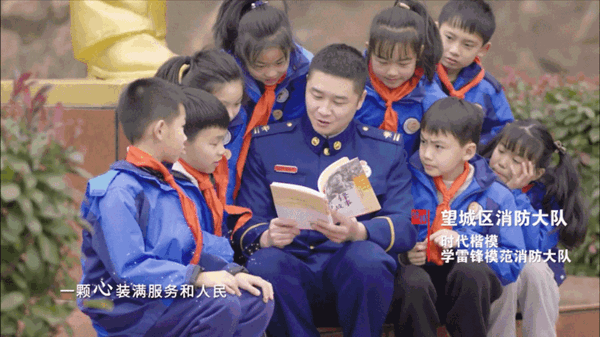 640_副本.gif