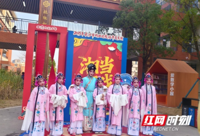 湖湘学子解锁传统文化新体验