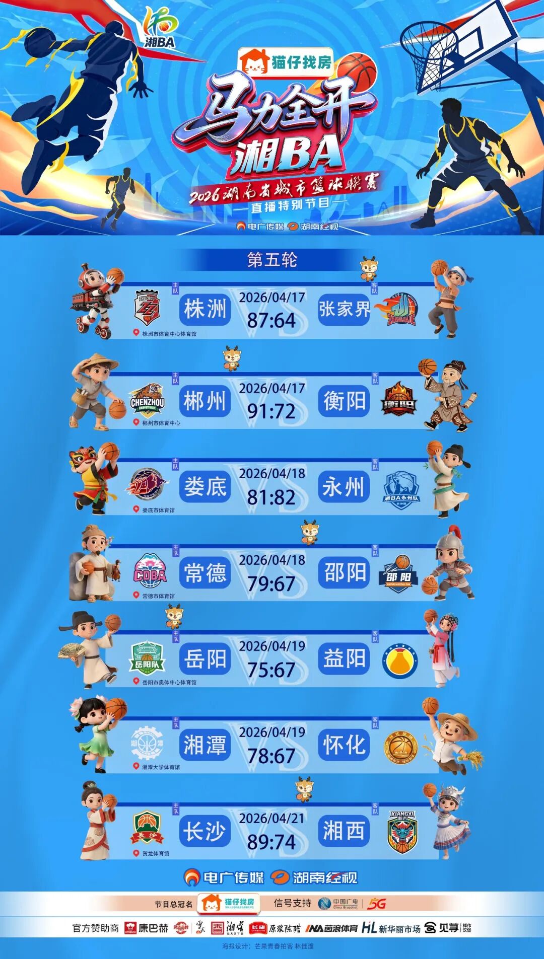 640.jpg