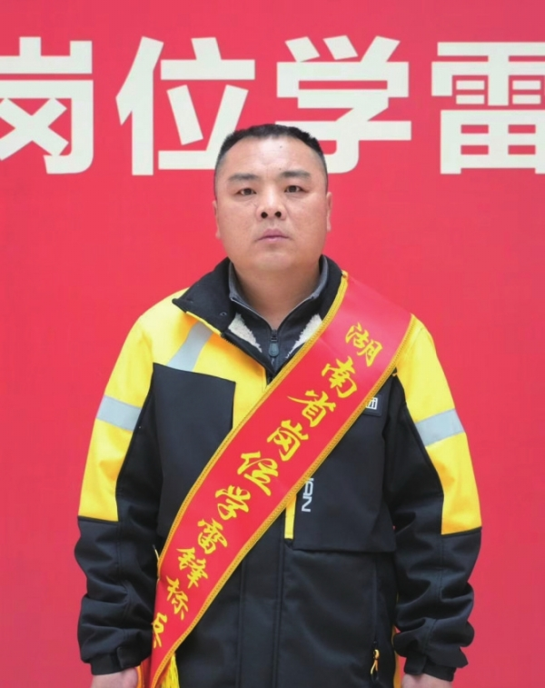 微信图片_20260422093736.png