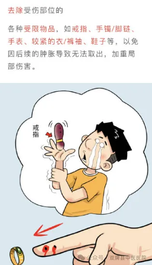 图片8.png