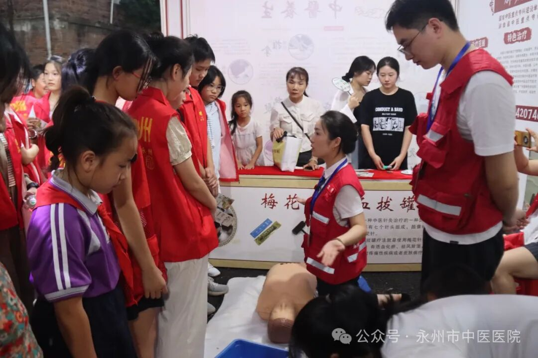 图片8.png