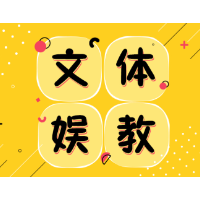 00后动画片主题曲引热议：从回不去的童年中汲取前行力量