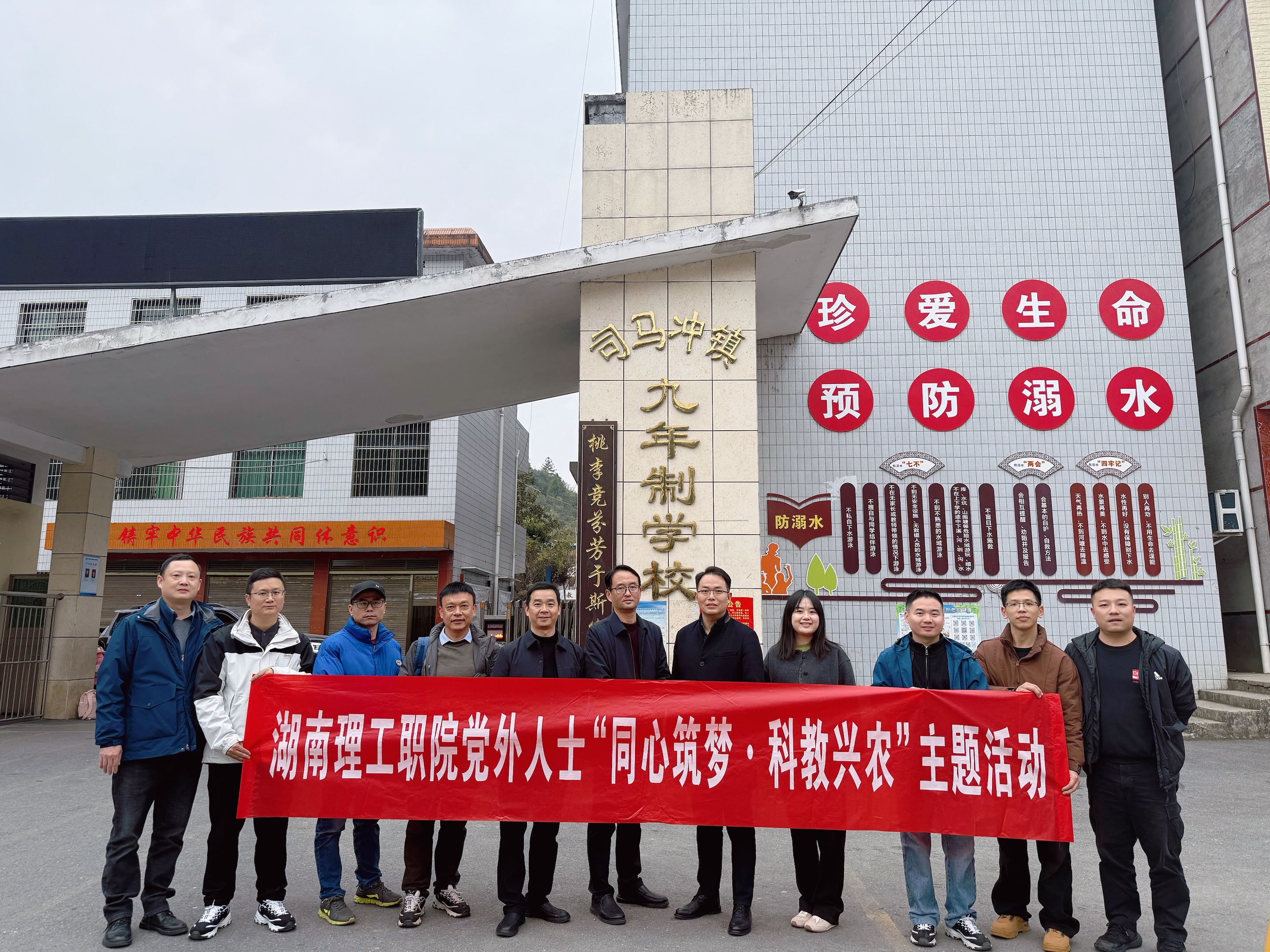 96958259-a5c5-48bc-835b-3a753bf9c666.jpg 96958259-a5c5-48bc-835b-3a753bf9c666.jpg