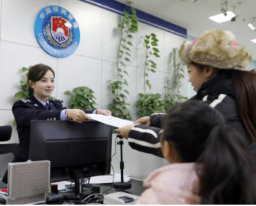 郴州市公安局人口与出入境管理支队推出寒假办证专场服务