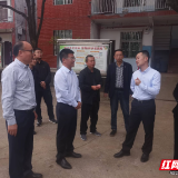 桂阳县开展“敬老月”慰问百岁老人公益活动