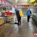 永兴巡察：同向发力为老百姓打造安全农贸市场