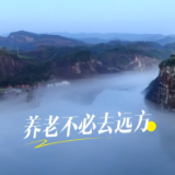 视频 | 郴心养老 乐享银龄