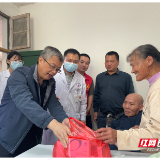 “九九重阳节，浓浓敬老情”湘南学院附属医院（临床学院）开展科普宣传义诊赠药活动