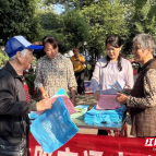 临武县舜峰镇：凝聚人大力量 赋能防灾减灾