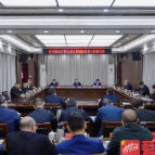发出总攻令 吹响冲锋号 高标准高质量推进资兴市灾后恢复重建和避险搬迁工作
