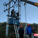 郴电国际“点”亮国庆 仰天湖民宿“火”力全开