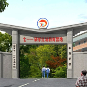 点燃思政之光 七一一研学红培教育营地推出苏仙区党校与湘南学院“特色”思政课