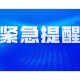 降雨降温！看飞天山音乐节带好雨具！