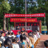 永兴县开展青春健康教育进校园系列活动