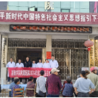 21天，他们都做了啥…...