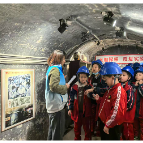 红网研学｜“赓续红色血脉 砥砺强核之志”研学活动体验