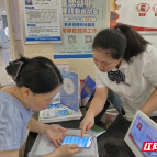 可感可及可享——郴州推进民生可感行动综述