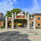 红网研学 | 我的研学之旅