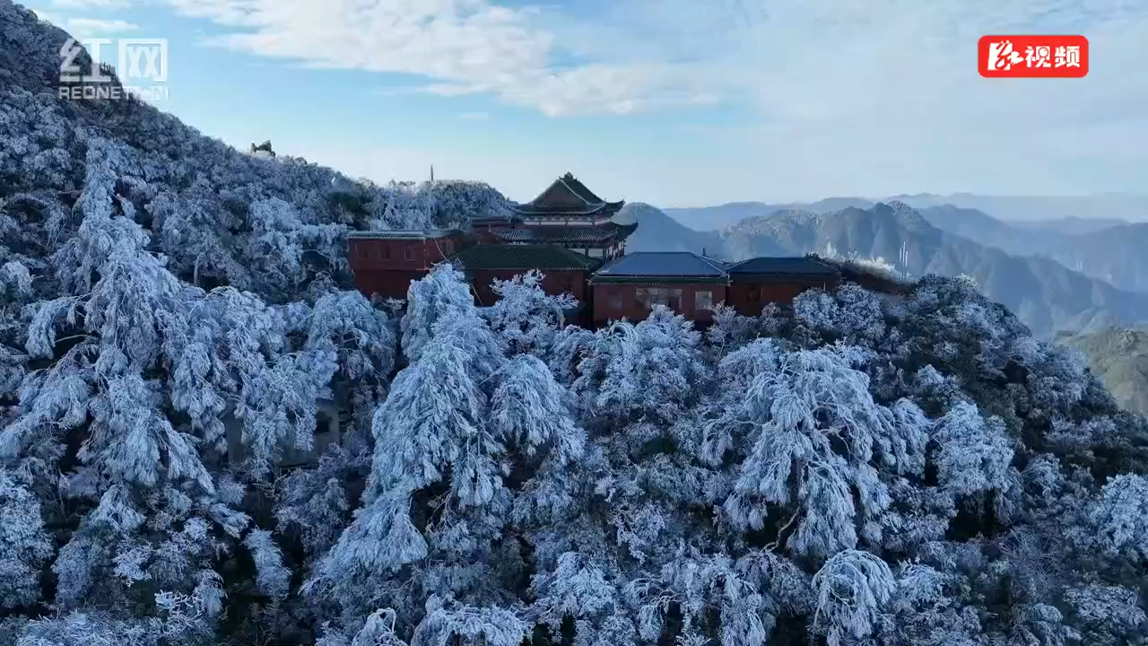 莽山：银装璀璨 雾凇美景醉游人