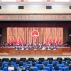 北湖区第六届人民代表大会第四次会议开幕