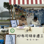 湘南幼专：民间美术点亮集市，传承之光熠熠生辉