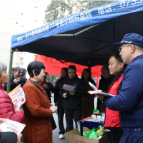 暖冬行动｜ 永兴县“多样化”消防宣传不停歇