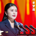 “声”生不息②｜李梦薇：聚焦新质生产力 建强中试验证平台