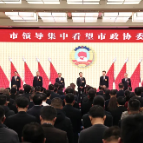 市领导看望市政协委员：奋勇争先 奋力前进 为建设现代化新郴州贡献政协力量